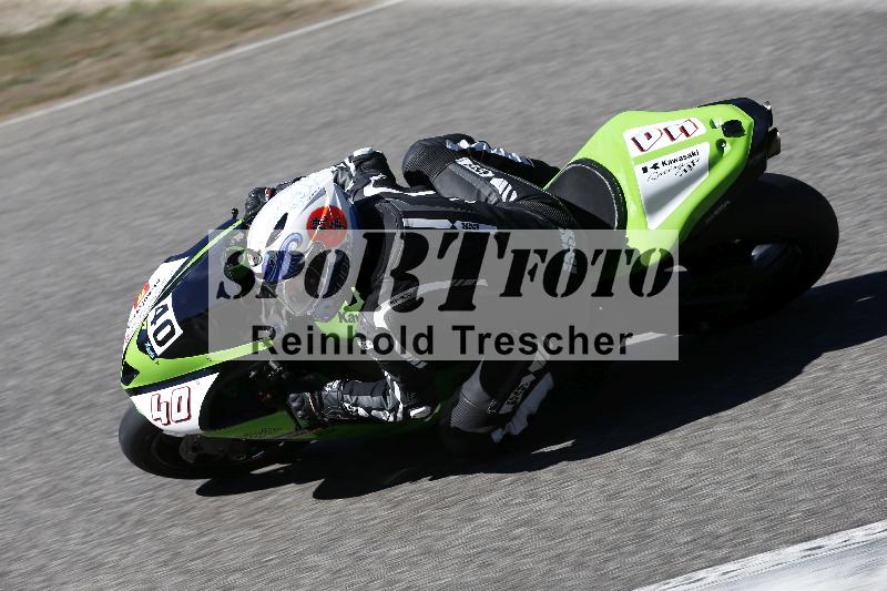 /45 15.09.2026  Trackday Domi Aegerter Trackday ADR/Gruppe rot/40